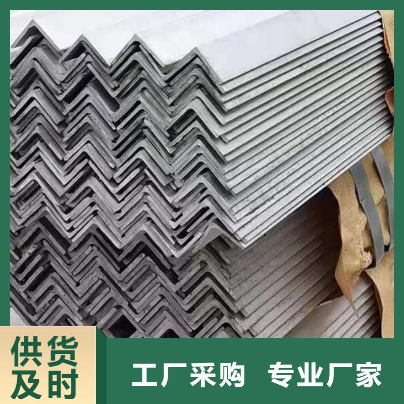 2205不锈钢板视频-2205不锈钢板(福日达)覆盖地域江苏省连云港|苏州|泰州|南通|镇江|淮安|南京