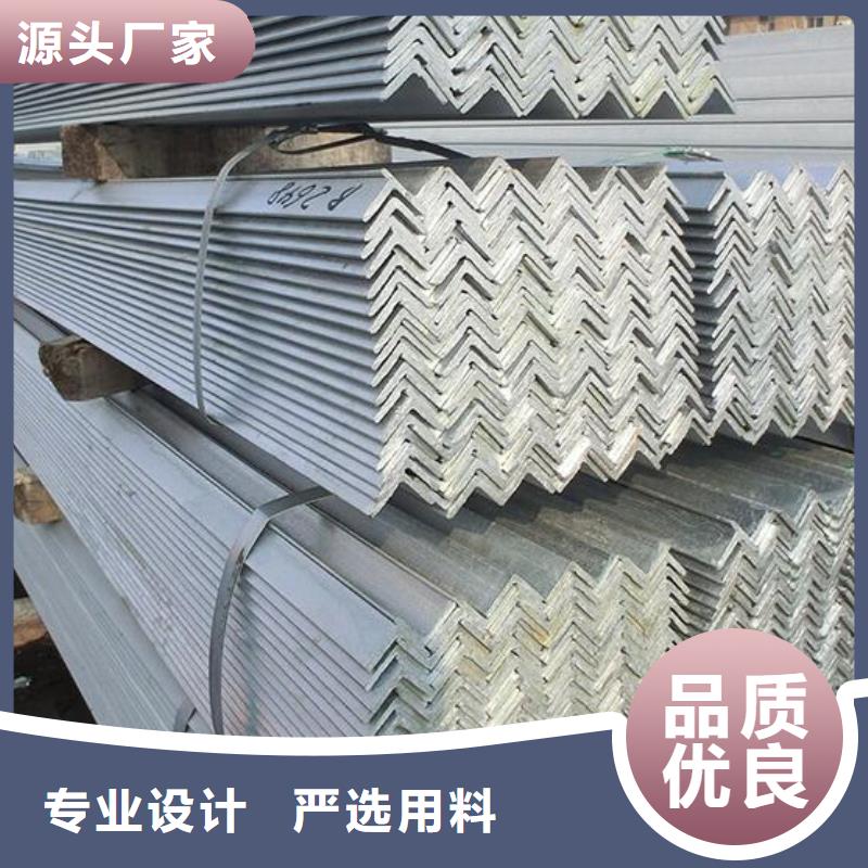 【角钢】锅炉用无缝管品质过硬