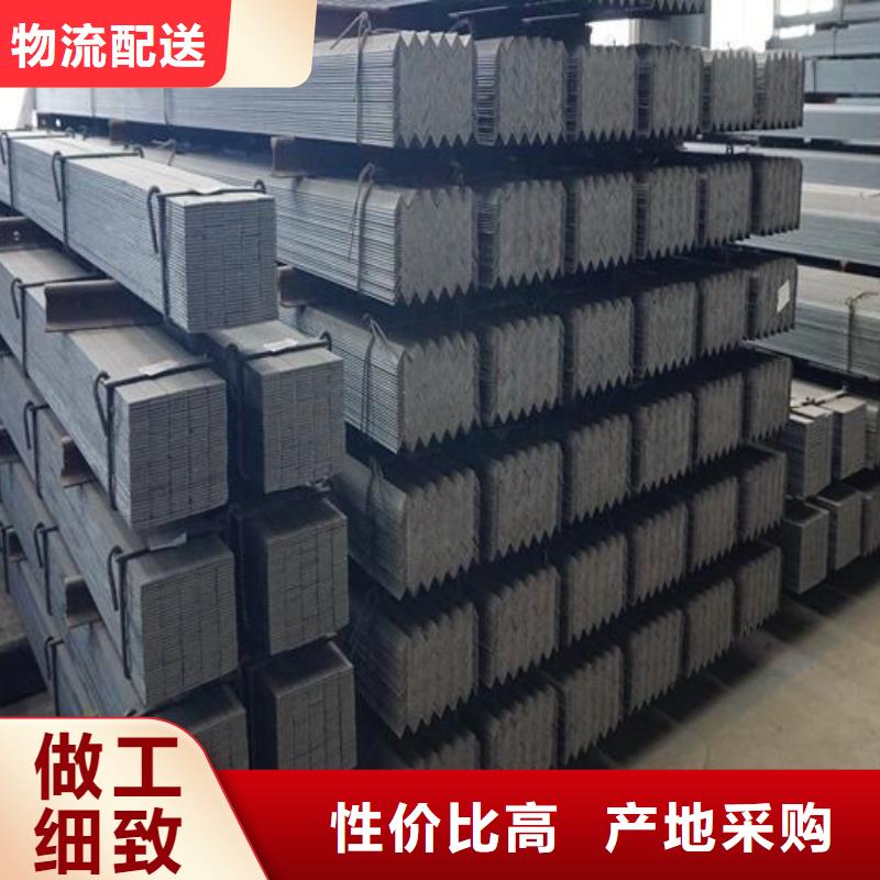 角钢异形无缝钢管实力雄厚品质保障