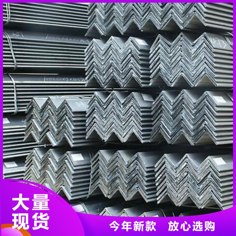 角钢冷拔无缝钢管厂家规格全