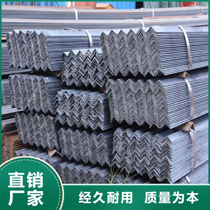角钢实拍品质保障