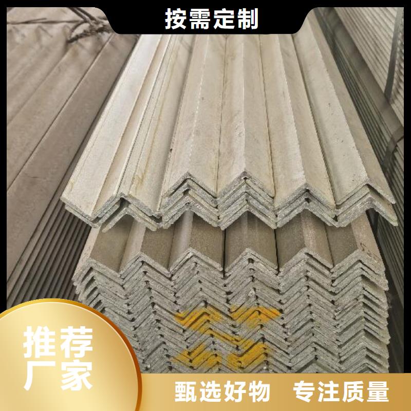 角钢377螺旋焊接钢管厂家现货批发