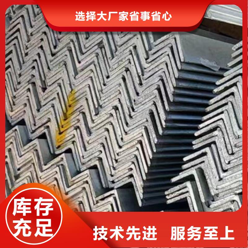 角钢,Q235D工字钢可接急单