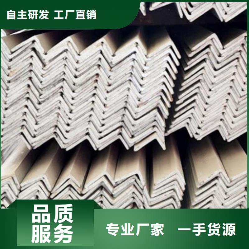 角钢377螺旋焊接钢管厂家现货批发