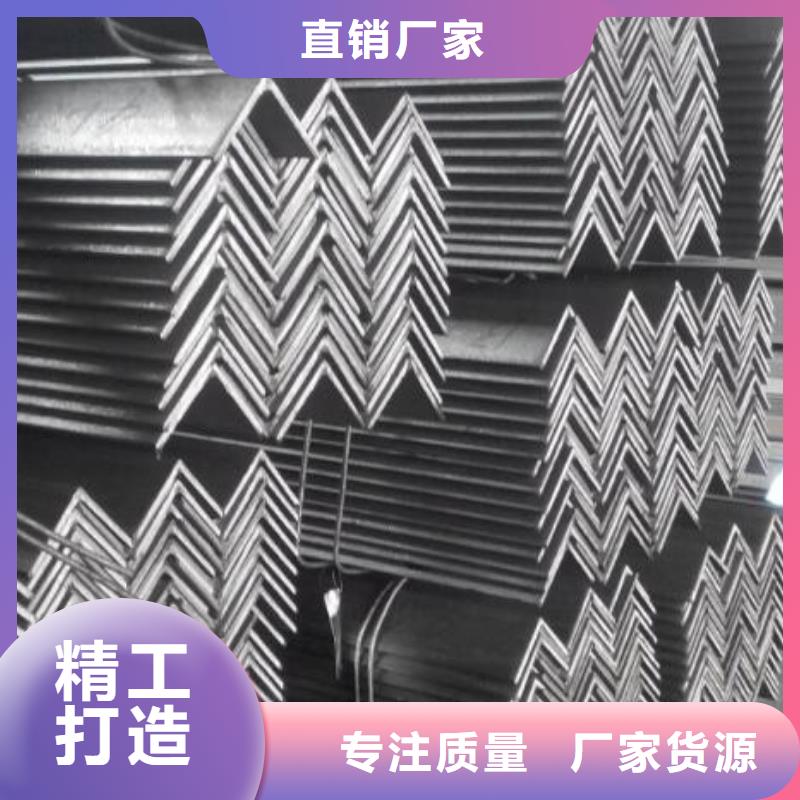 角钢锅炉用无缝管质优价廉