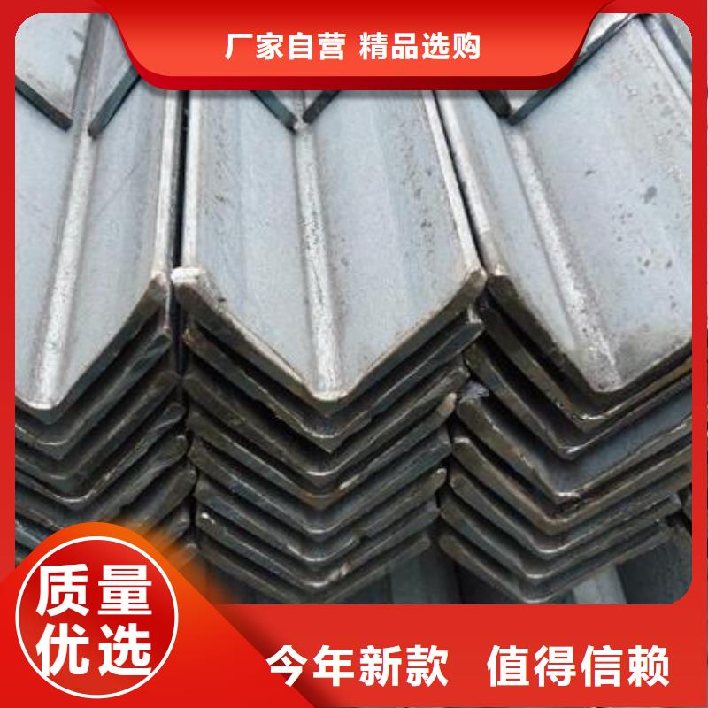 角钢异形无缝钢管实力雄厚品质保障