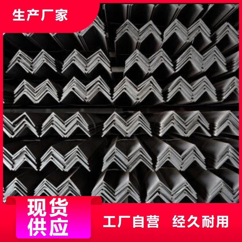 角钢377螺旋焊接钢管厂家现货批发