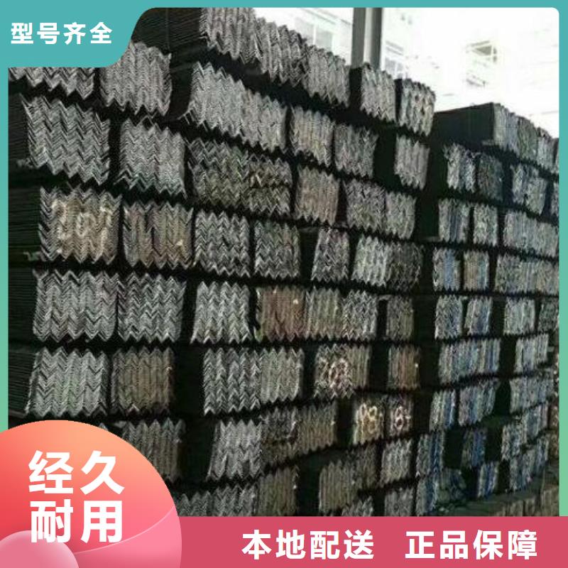 【角钢_薄壁无缝钢管一站式厂家】