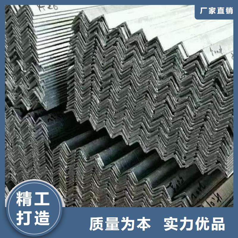角钢,Q235D工字钢专业信赖厂家
