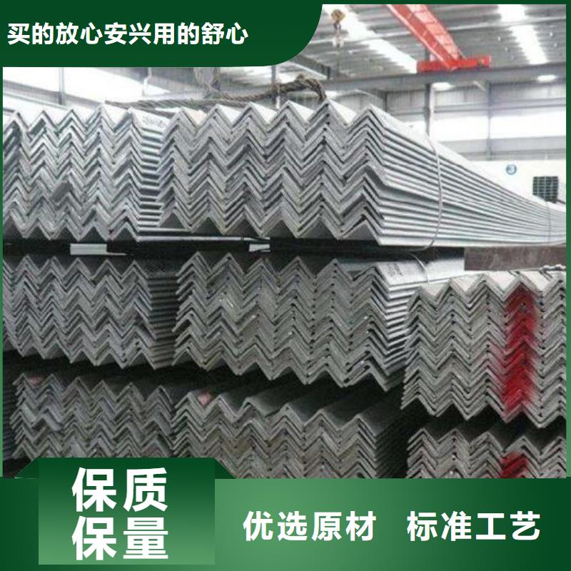 角钢锅炉用无缝管质优价廉