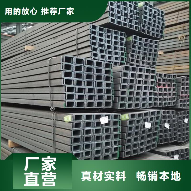 槽钢冷拔2寸不锈钢管价格实惠
