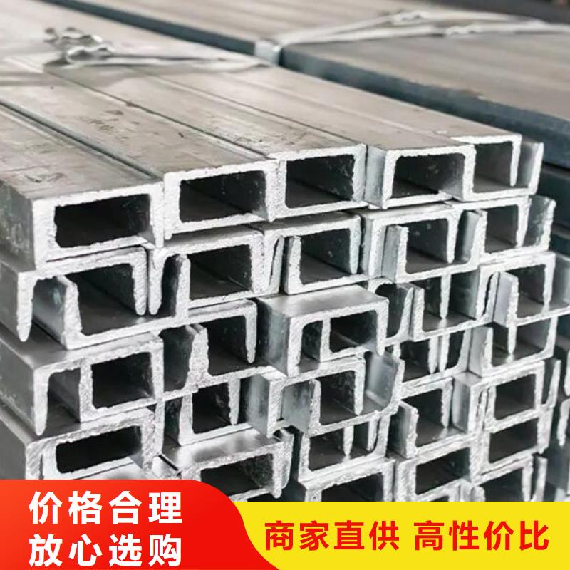 2205不锈钢板视频-2205不锈钢板_甘肃省武威市市场覆盖民勤|古浪|定西|酒泉|甘南|临夏|张掖等