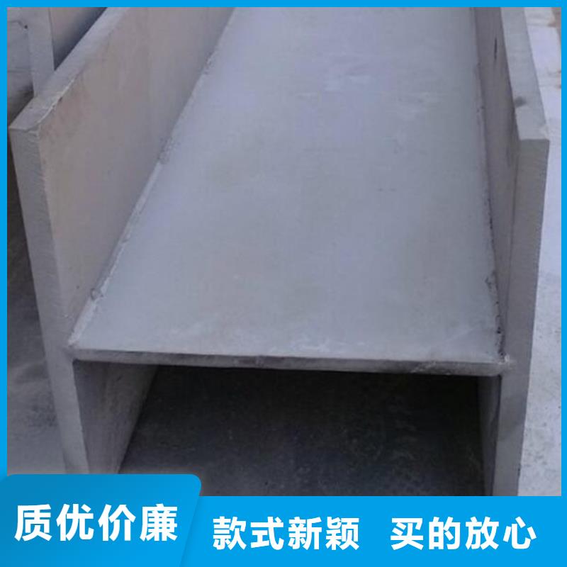 2205不锈钢板视频-2205不锈钢板-甘肃省武威市【该地】制造商-民勤|古浪|酒泉|嘉峪关|白银|临夏|平凉|张掖