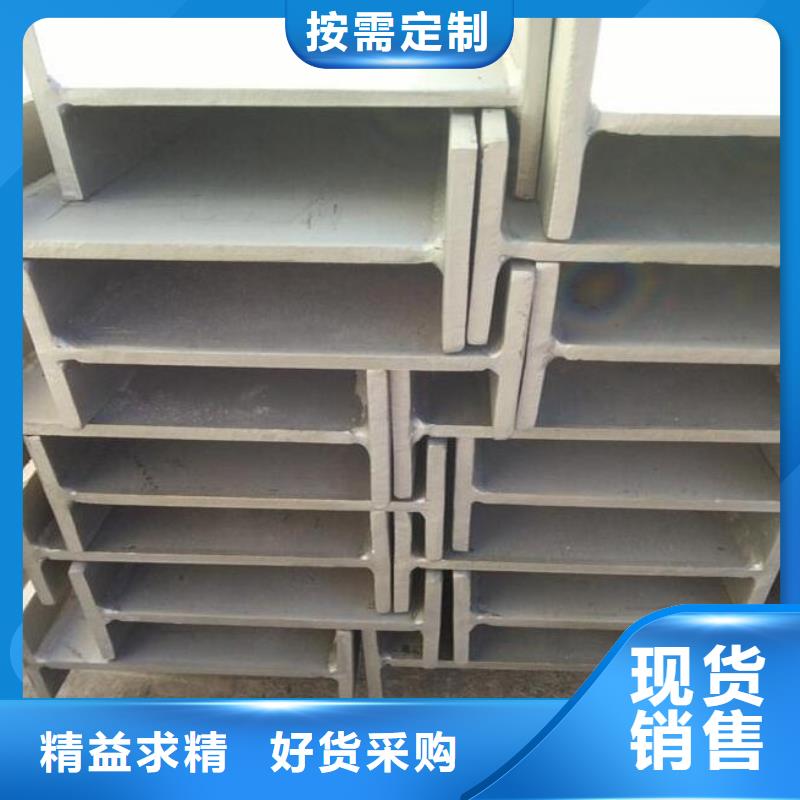 2205不锈钢板视频-2205不锈钢板_甘肃省武威市市场覆盖民勤|古浪|定西|酒泉|甘南|临夏|张掖等