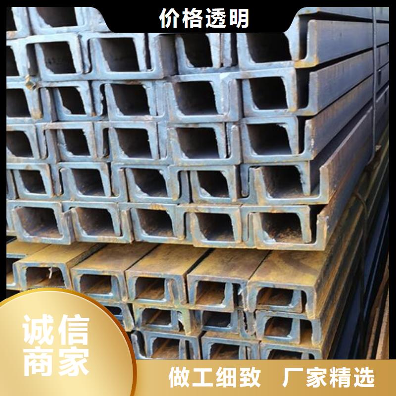 槽钢螺旋钢管颜色尺寸款式定制