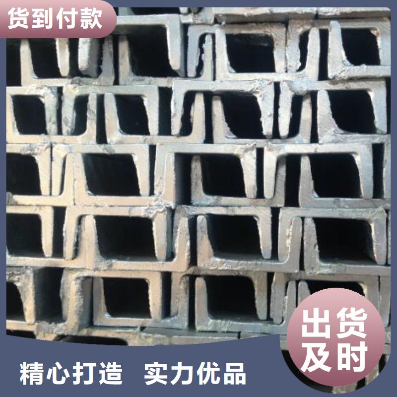 槽钢2205不锈钢板真正让利给买家