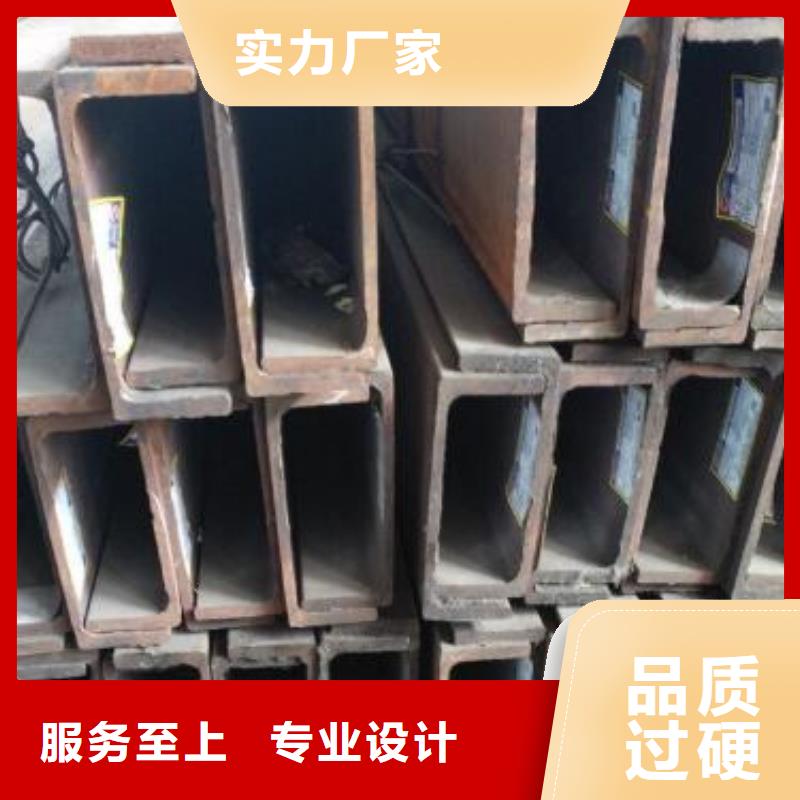 槽钢310s不锈钢板多种规格库存充足