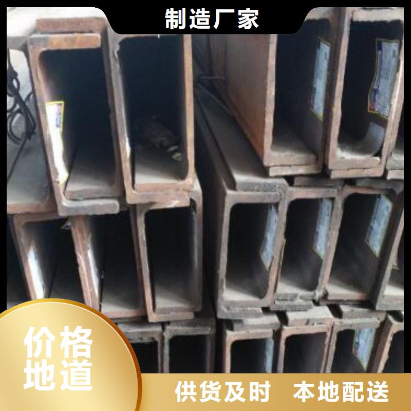 槽钢气瓶用无缝钢管规格齐全