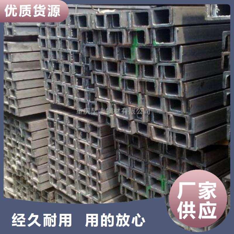 槽钢2205不锈钢板真正让利给买家