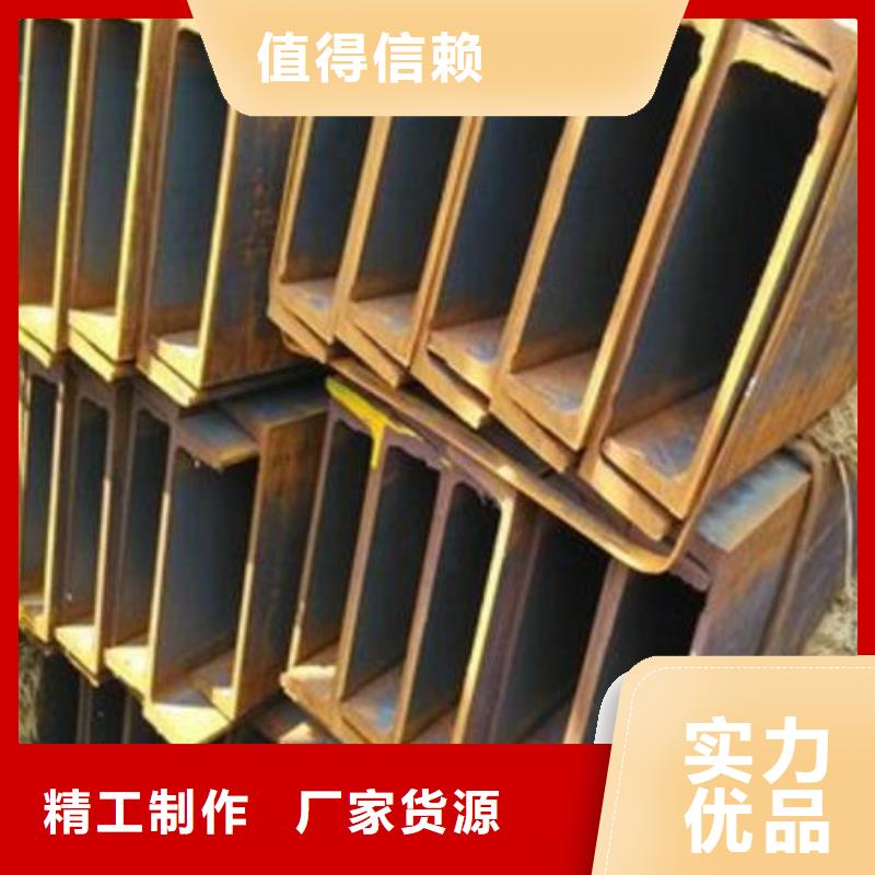 槽钢304不锈钢板品质不将就