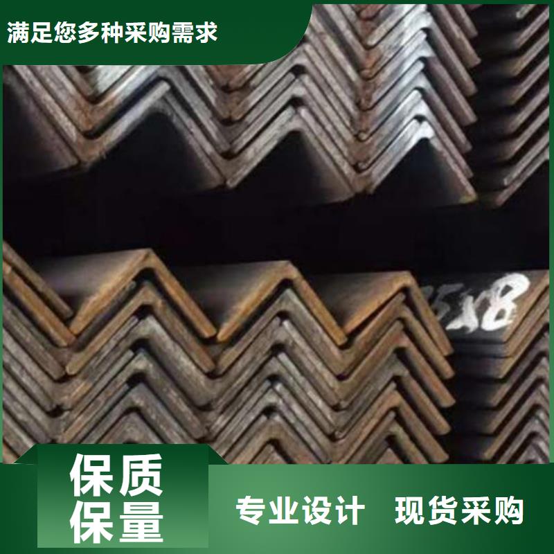 【 槽钢,不锈钢管量少也做】 福日达金属材料(铜陵市分公司)