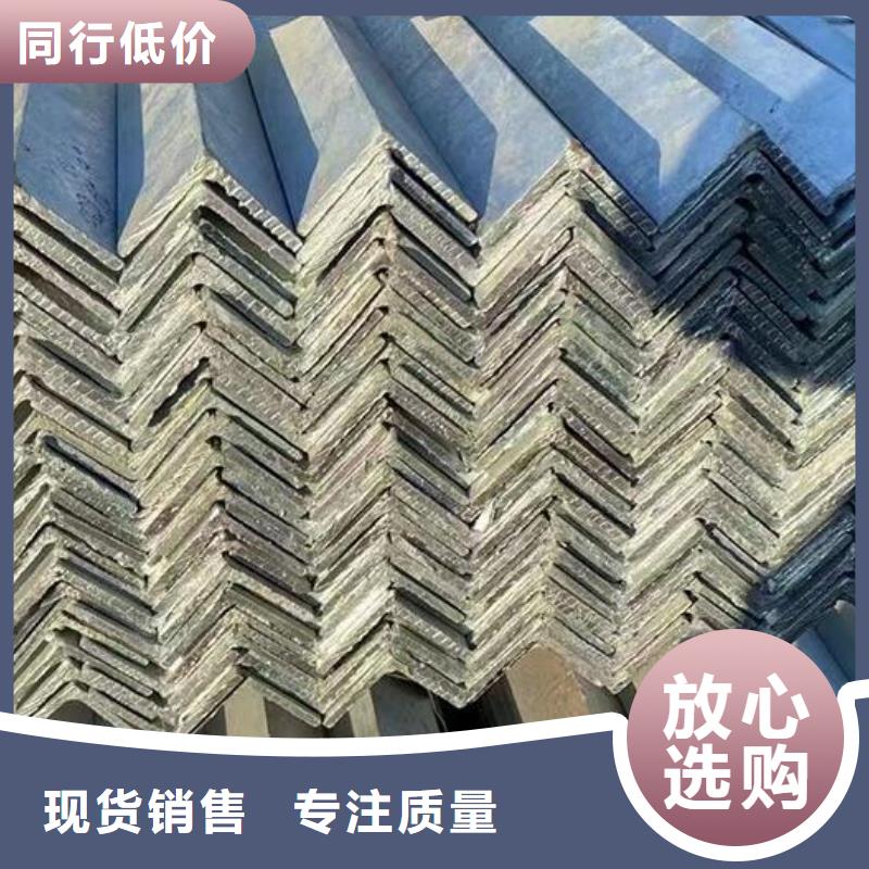 【槽钢】-铜板资质认证