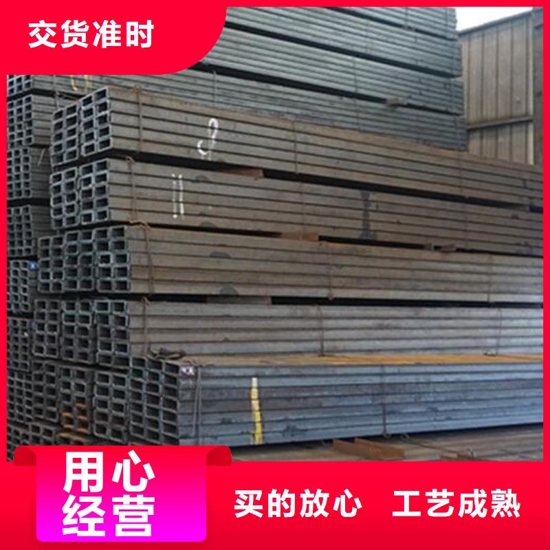 槽钢2205不锈钢板真正让利给买家