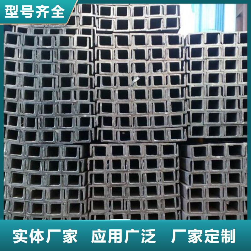 槽钢304不锈钢板品质不将就