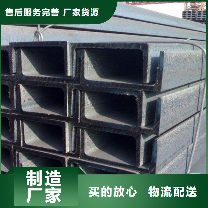 槽钢304不锈钢板品质不将就