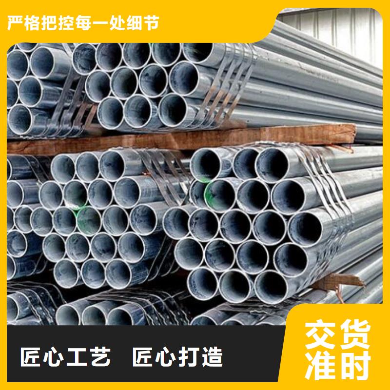 2205不锈钢板-视频-铜川市2205不锈钢板-陕西省铜川市宜君|印台|榆林|西安|咸阳|安康|商洛【此地】厂家