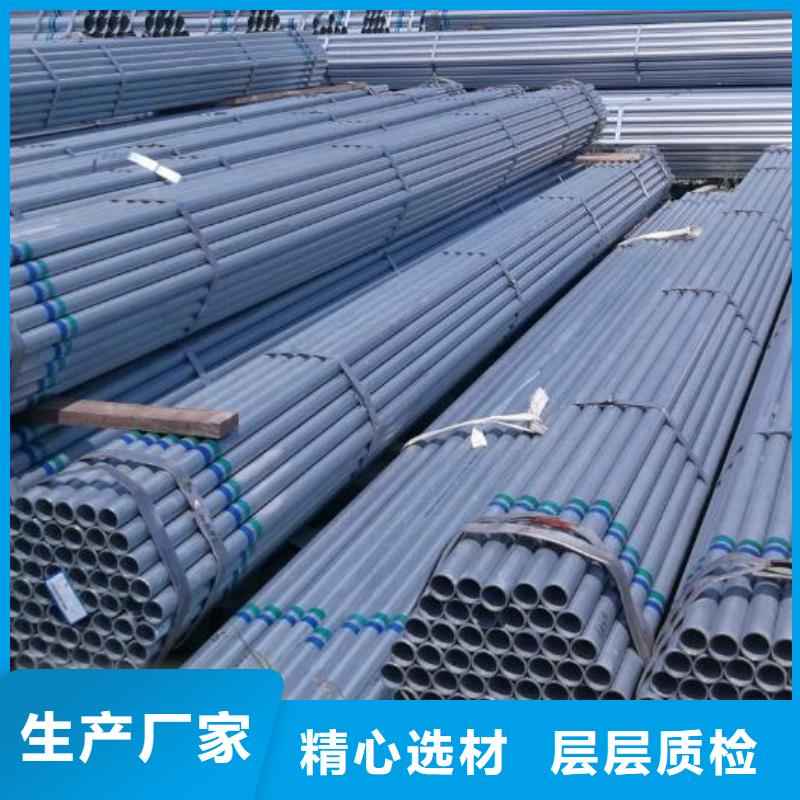 2205不锈钢板-视频-马关|丘北|玉溪|楚雄|曲靖|保山|西双版纳2205不锈钢板一站式供应-福日达金属材料(文山市分公司)