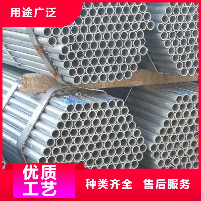 镀锌钢管Q355D镀锌槽钢使用寿命长久