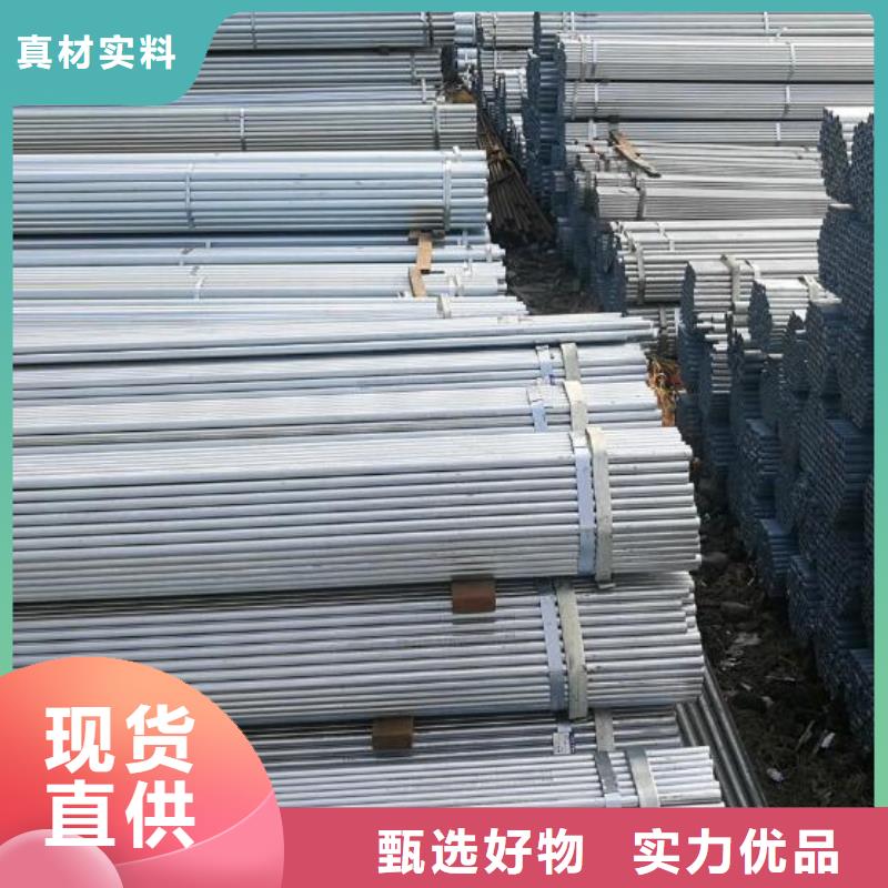 【镀锌钢管】石油裂化用无缝钢管出货快