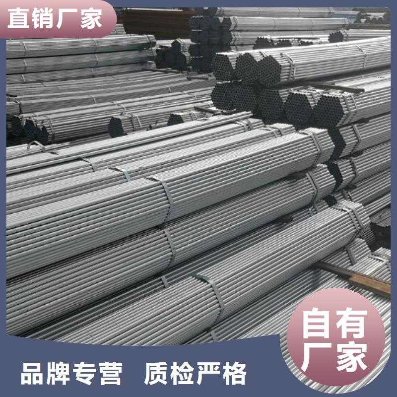 【镀锌钢管Q355镀锌角钢产地货源】