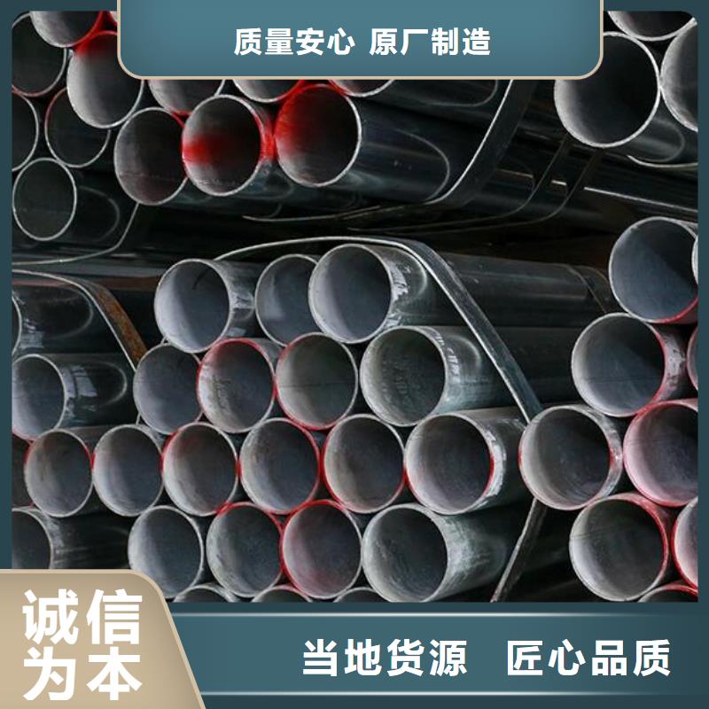 2205不锈钢板视频-2205不锈钢板-广东省东莞市塘厦镇|东坑镇|中山|河源|江门|揭阳|惠州周边生产厂家