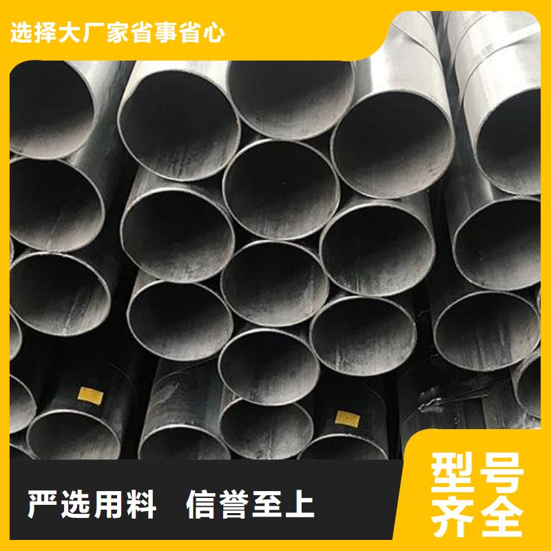 镀锌钢管Q355D镀锌槽钢使用寿命长久