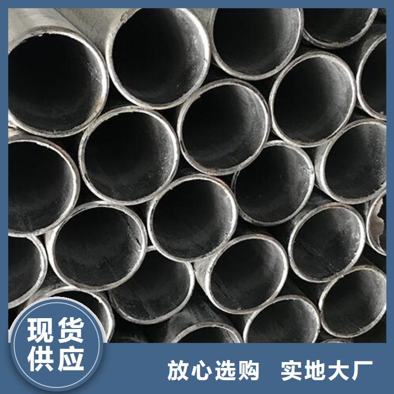 2205不锈钢板视频-2205不锈钢板-福日达金属材料(铜川市分公司)服务区域印台|耀州|榆林|西安|延安|商洛|汉中|安康|咸阳
