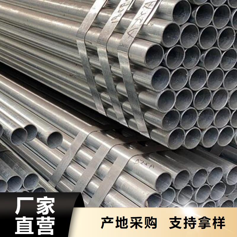 镀锌钢管-TPEP防腐螺旋钢管实体厂家