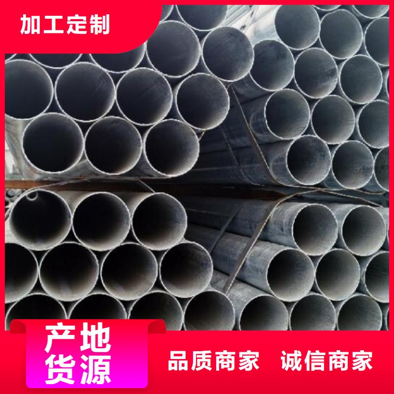 镀锌钢管904L不锈钢板产品参数