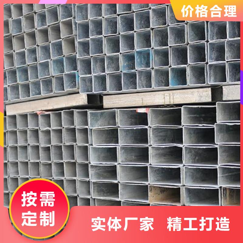 镀锌钢管,Q235D工字钢保障