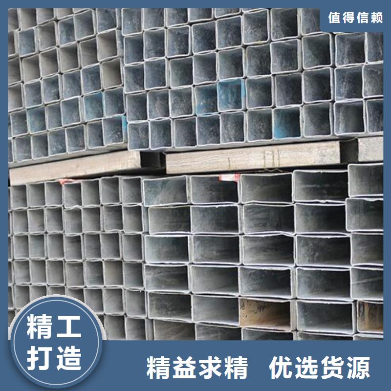 2205不锈钢板视频-2205不锈钢板-广东省东莞市塘厦镇|东坑镇|中山|河源|江门|揭阳|惠州周边生产厂家
