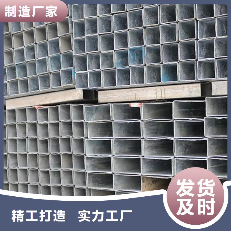 2205不锈钢板福日达【镀锌钢管】-不锈钢板用心做品质