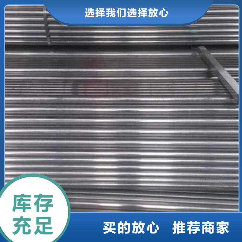 镀锌钢管-【铜管】买的是放心-福日达金属材料(东莞市分公司)|覆盖地域企石镇|谢岗镇|珠海|阳江|揭阳|汕尾|梅州|湛江|佛山