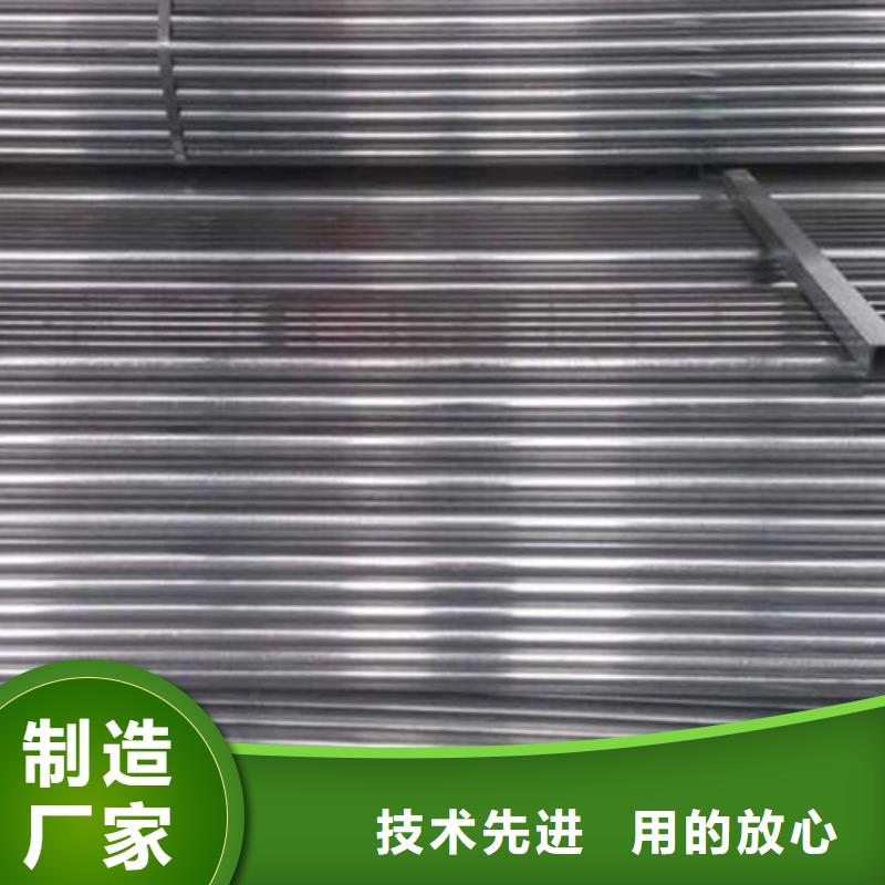 2205不锈钢板福日达【镀锌钢管】-不锈钢板用心做品质