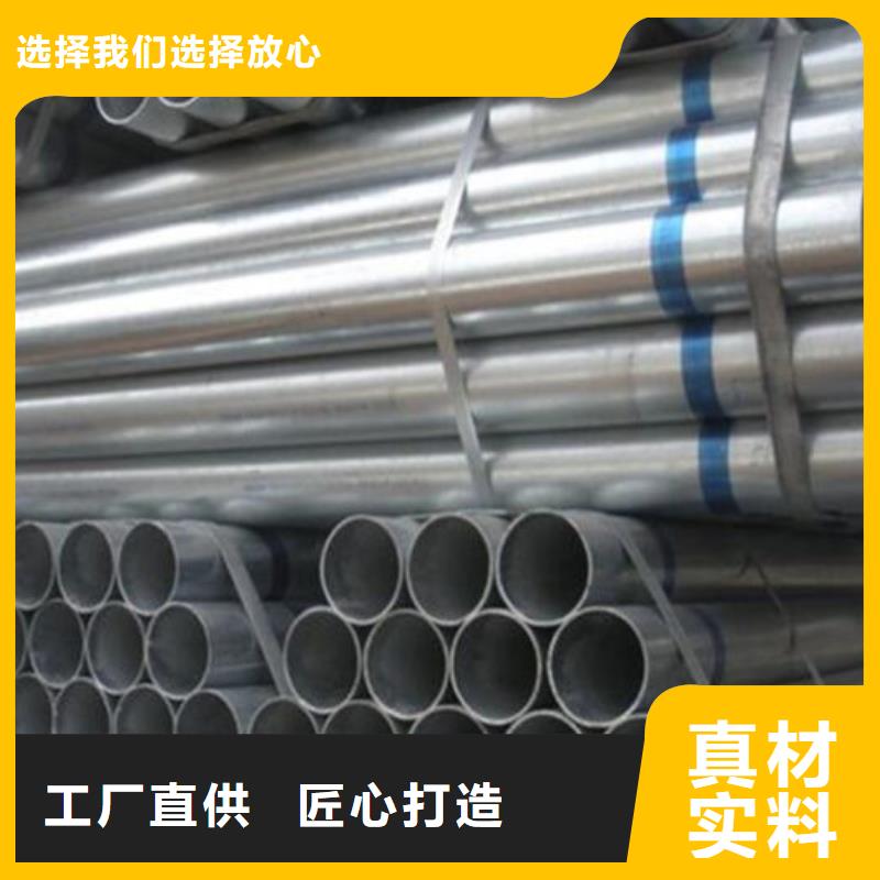 镀锌钢管Q355D镀锌槽钢使用寿命长久
