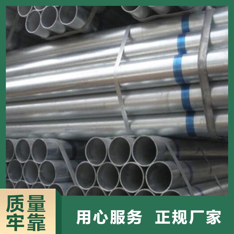 镀锌钢管Q355D镀锌槽钢使用寿命长久