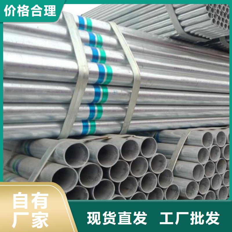 2205不锈钢板视频-2205不锈钢板-广东省东莞市塘厦镇|东坑镇|中山|河源|江门|揭阳|惠州周边生产厂家