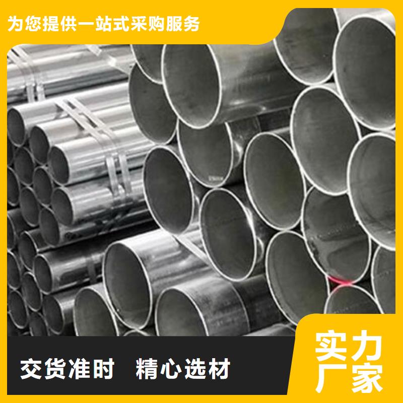 【镀锌钢管Q355镀锌角钢产地货源】