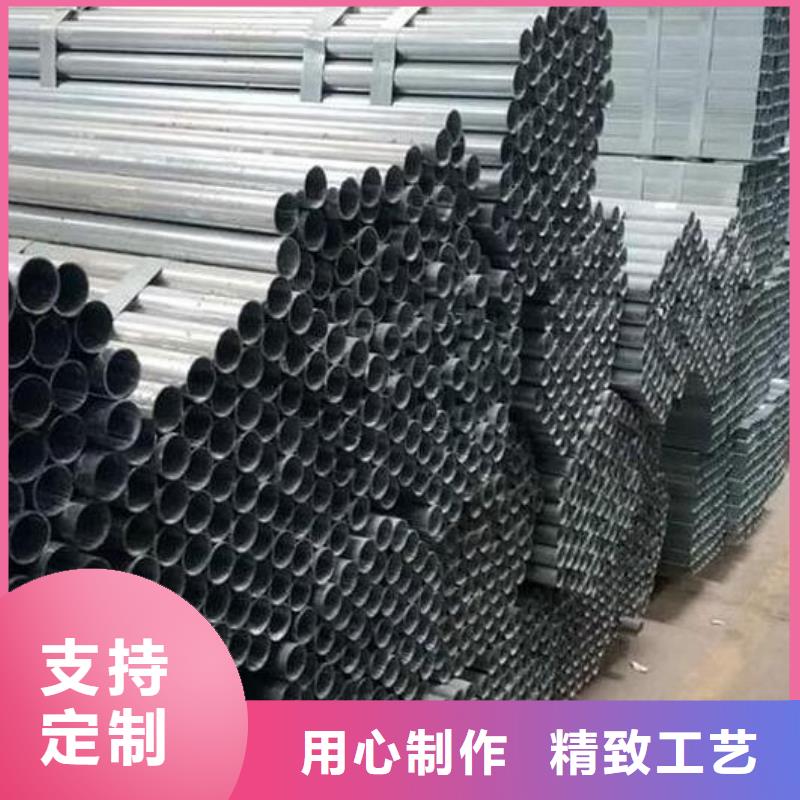 镀锌钢管304不锈钢板好厂家有担当