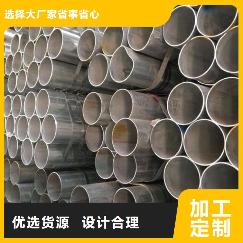 镀锌钢管Q235B镀锌工字钢源头厂家经验丰富